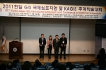 건국대 지구정보공학연구실 조형경, 김샛별, 정혁 석사과정생, 신형진 박사후연구원 팀이 “기후변화 시나리오를 이용한 미래의 강설량 예측”이라는 주제로 혜담학술상을 수상했다.