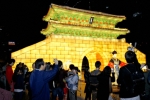 ‘청계천 밤의 등축제’, 270만명 관람객으로 성황리 폐막