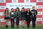 2011유튜브어워즈 K-POP어워즈 수상자 (왼쪽부터)현아, 2NE1, 이특