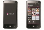 LG유플러스, 4G LTE에 최적화된 정보형 서비스 C-SQUARE 출시