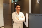 마인성형외과