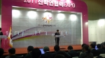 건국대, 2011산학협력 엑스포서 신기술 276건을 선보였다.