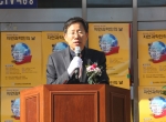 나종길 자연과학대학장