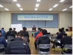 영광군, 영광읍 소재지 종합정비사업 주민 설명회 개최