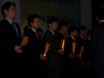 KTICC, 제41회 한국정밀산업기술대회 지식경제부장관상 수상