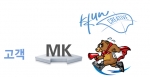 MK창업, 마케팅 지원 방안 마련…꾼크리에이티브와 제휴