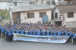롯데건설은 24일 서울 서대문구 홍제3동 개미마을에서 소외된 이웃에 대한 따뜻한 사랑을 전하기 위해 ‘사랑의 연탄나눔’ 봉사활동을 실시했다.