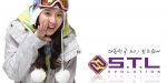 제품 퀄리티는 올리고 가격은 내리고…STL 스노우 보드복 시판