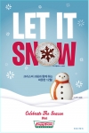 크리스피 크림 도넛(www.krispykreme.com)이 크리스마스 분위기를 북돋아줄 앙증맞은 모양의 크리스마스 스페셜 도넛 ‘LET IT SNOW’ 2종을 12월 한 달 동안 