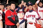 조승우, 양동근 주연 ‘퍼펙트 게임’ 12월 22일 개봉 확정