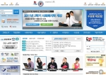 학점은행제로 취득한 보육교사로 새 인생을 설계하다