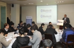 ‘Bluetooth Smart 마크 발표’ 기자간담회 전경
Bluetooth 무선기술 표준의 주관단체인 Bluetooth SIG는 오늘 “Bluetooth Smart 마크”를 발표