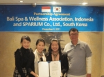 스파리움-발리스파협회 파트너십 협정 체결