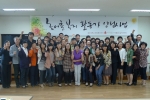 보령효나눔복지센터는 광주대학교 참여복지센터와 협약을 맺고 보령, 서천, 홍성, 청양지역 농어촌 복지활동가 양성사업을 펼쳐 지역복지 향상에 일익을 담당하고 있다.