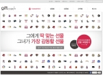 홈페이지 메인