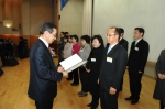 동명대학교 임채관교수의 공정거래위원장 표창 수상 장면