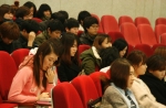 동명대학교의 교수와 함께하는 학습프로그램 BUP&CUP장면1