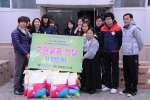 (주)휴메인시스템, 익산 원광모자원에 1천만원 후원물품 전달