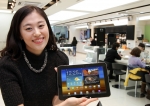 SK텔레콤이 국내 최초의 LTE 태블릿 PC인 「갤럭시 탭 8.9 LTE」를 SK텔레콤 온라인 공식 판매처인 T스마트샵과 전국 유통망을 통해 13일 출시한다.