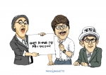 애매한 크리스마스 선물 ‘파리바게뜨’가 정해드립니다
