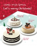 스타벅스커피 코리아(대표 이석구)가 크리스마스 케이크 3종을 출시해 오는 19일까지 예약 판매 중이며, 12월 23일부터 3일간 전국 390여 매장에서 판매한다.