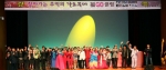 찾아가는 추억의 가요무대, 복고(福GO)클럽