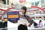 ‘신한체크카드와 함께하는 HAPPY WINTER FESTIVAL’ 이벤트 실시