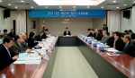 충남발전연구원(원장 박진도)은 19일 올해 제2차 정기이사회를 개최하고 있다.