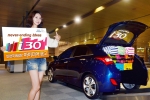 현대자동차(회장 정몽구)는 프리미엄 해치백 i30 모형을 인천 국제공항 수화물 수취소에 전시하는 이색 옥외광고를 펼친다고 20일 밝혔다.