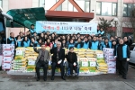 (사)한국지체장애인협회가 지난 2009년 12월 31일 노원구 저소득 장애인들을 위해 실시한 '사랑의 쌀 나누기' 행사 모습.