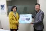 부산사회복무교육센터, 사회복무요원 우수실습기관에 시상품 전달