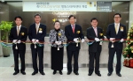 KB국민은행은 12월 22일 오후 한차원 높은 상품과 서비스로 종합금융서비스를 
제공하기 위한 대형 PB센터인 명동스타PB센터를 서울시 중구 소재 ‘Center 1’
빌딩에 오픈했