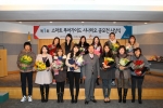 제 1회 스마트 투어가이드 시나리오 공모전 시상식 사진 (앞줄 왼쪽에서 5번째 한국관광공사 강기홍 경쟁력본부장)