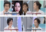렛미인의 라이프닥터팀에서 치과자문의로 활약중인 정유미원장