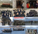 겨울방학 해병대 캠프 이모저모 (제공=해병대전략캠프)
