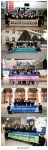 아공포 흡연에티켓캠페인 서포터즈