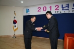 연천소방서, 2011년 업무평가 우수기관 수상