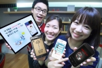 KT는 LTE 서비스 개시를 맞아, KT의 ‘유클라우드’ 서비스와 연동하여 사진, 문자메시지, 음성파일을 자동으로 저장하고 다양한 단말에서 활용할 수 있는 ‘올레 포토업(Up)’,