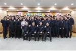 대전시설공단, 창립11주년 기념식 가져