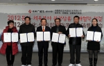 강운태 광주시장은 5일 시청 중회의실에서 남경시 중국여행사 슌티엔샹 회장 등 여행사 대표 5명과 중국의 문화․체육분야 관광교류단 1만명을 모객하는 내용의 ‘광주광역시 관광상품 판매