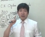 장재혁(제이슨) 띵크잉글리쉬 메인강사