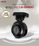 루카스'PRO LK-5900HD'