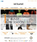 이스트쿤스트 홈페이지
http://www.istkunst.com