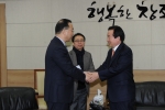 중국 원저우시(溫州市) 대표단, 강운태 광주시장 예방
