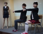 스쿨룩스 바른자세체조