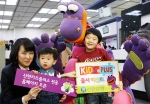 신한은행은 “만12세 이하의 어린이들의 올바른 금융교육을 위해 다양한 제휴 서비스 및 이벤트를 제공하는 금융프로젝트 ‘신한 키즈플러스’를 출시한다”고 밝혔다.