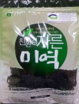 국내 미역공장중에서는 최고의 위생시설에서 생산되는 
친환경인증 미역