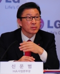 Mr.Shin_CEO of LG HA Company
