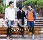 경기대학교 관광교육원 2012학년도 입시요강