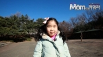 배우 정은표씨의 딸, 정하은양. 정하은양은 재능TV 
최은경의 e-kids MAGAZINE <Mom대로 키워라>에서 코너지기로 활약한다.